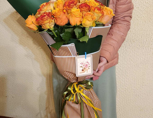 Վառ փունջ - կնոջը