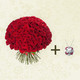 101 հատ կարմիր վարդ + նվեր արծաթյա կախազարդ