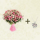 Ծաղկեփունջ 41 փնջային վարդերից + նվեր արծաթյա կախազարդ