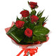 Ուշադրության նշան