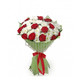 Փունջ կարմիր վարդերից և սպիտակ քրիզանթեմներից